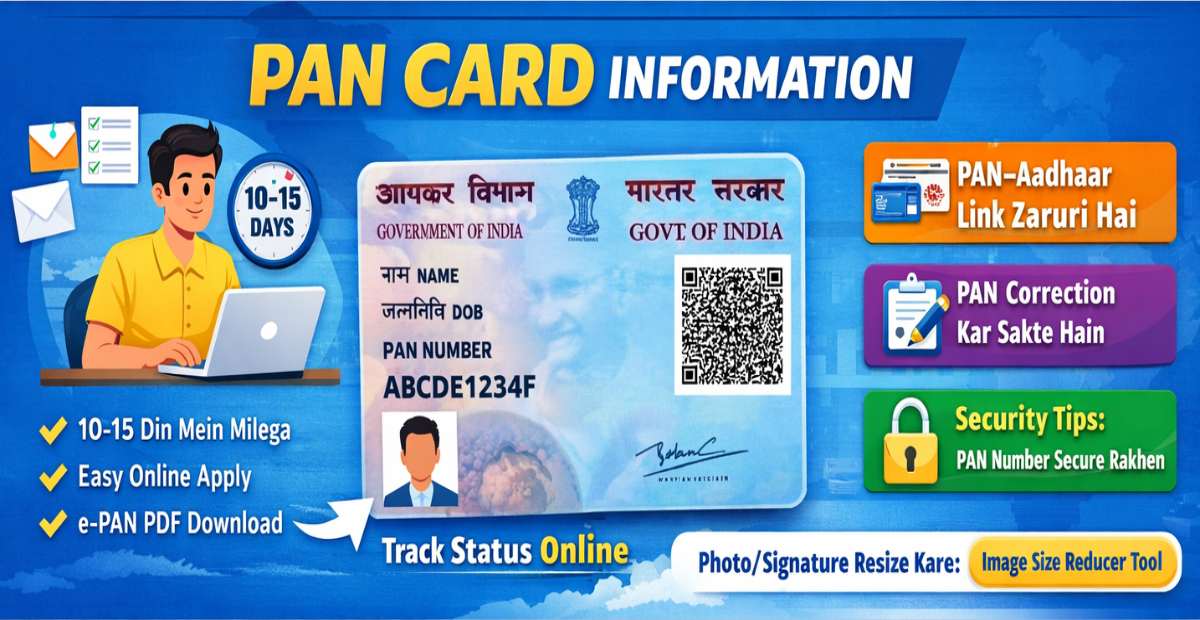 How to apply PAN card online step by step guide India
